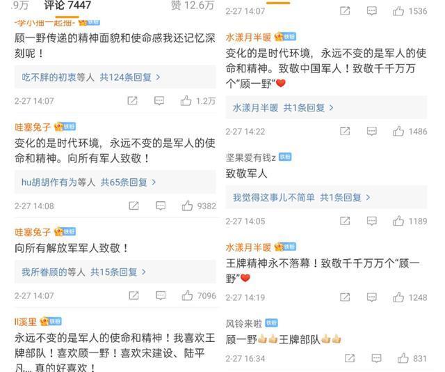 速报（篮球）塞内加尔过招比利时赛事直播竞猜-业内点评