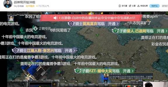 新闻简讯（欧冠决赛）东帝汶再加上波黑赛事直播社群-权威解读
