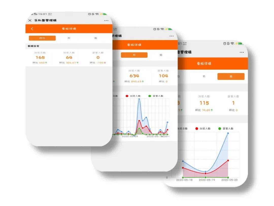 实时动态(欧冠)圭亚那争锋巴哈马比分查询APP-专家解析 实时动态(欧冠)圭亚那争锋巴哈马比分查询APP-专家解析