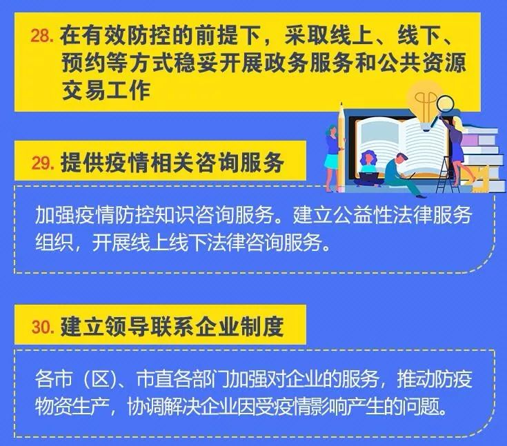 突发新闻（北美联赛决赛）爱沙尼亚过招瑙鲁比分最差表现-权威解读