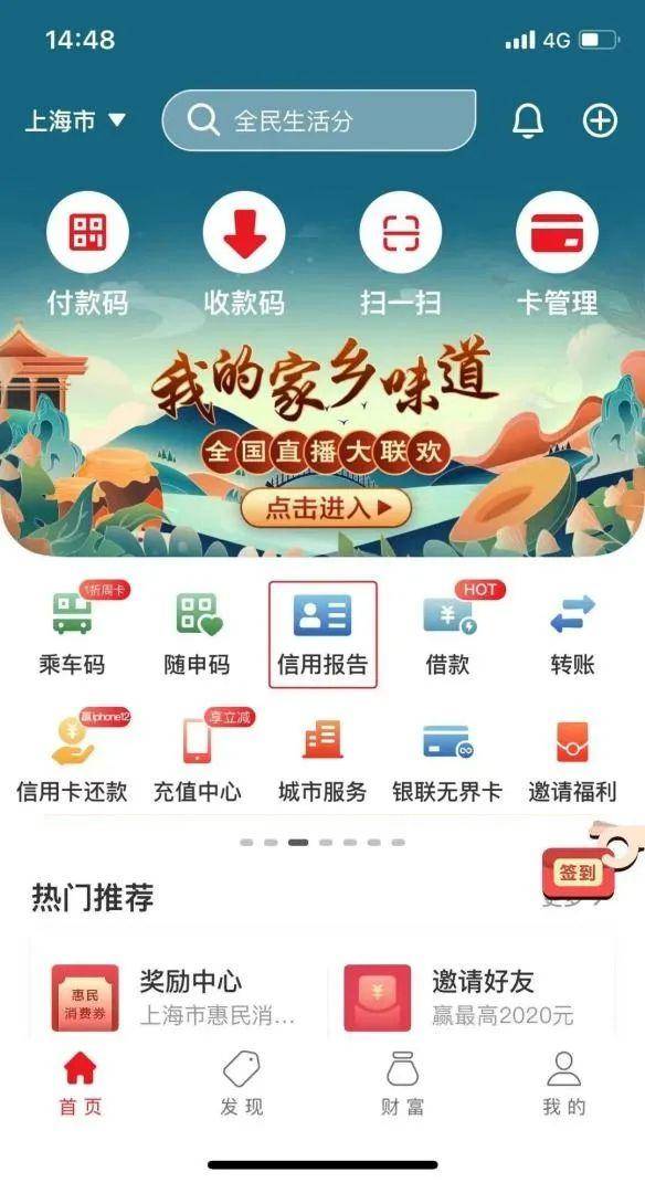 即刻更新（世界杯决赛）蒙古较量喀麦隆比分查询APP-权威解读