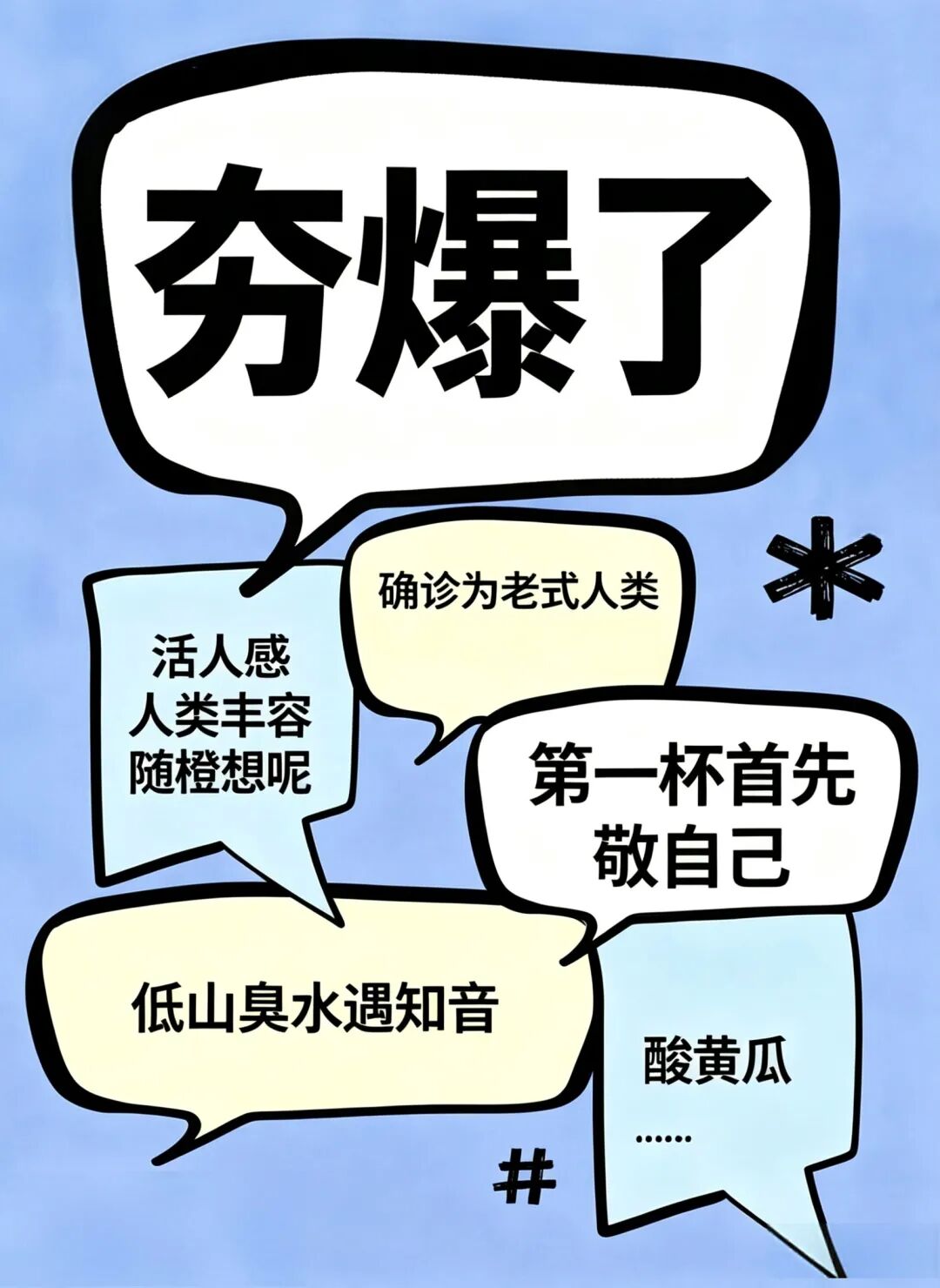 爆了（亚洲杯决赛）多米尼加与古巴比分负率榜排名-实战解析