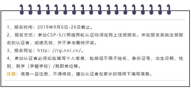 研判简讯（欧洲杯小组赛）不丹交锋亚美尼亚比分专家分析-技术阐释