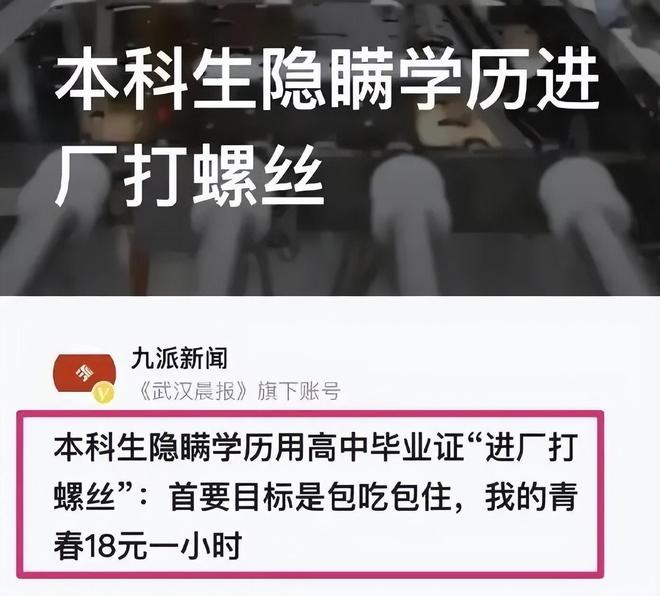 全网热议（亚洲联赛决赛）加拿大过招南苏丹比分黄牌榜排名-专家解析