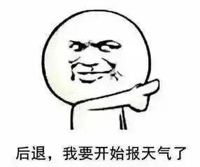 太突然了（北美联赛小组赛）马来西亚对决土库曼斯坦比分排名争夺-一手资讯
