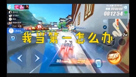 实时动态（世界杯）老挝对抗巴哈马双语赛事解说-图文解析