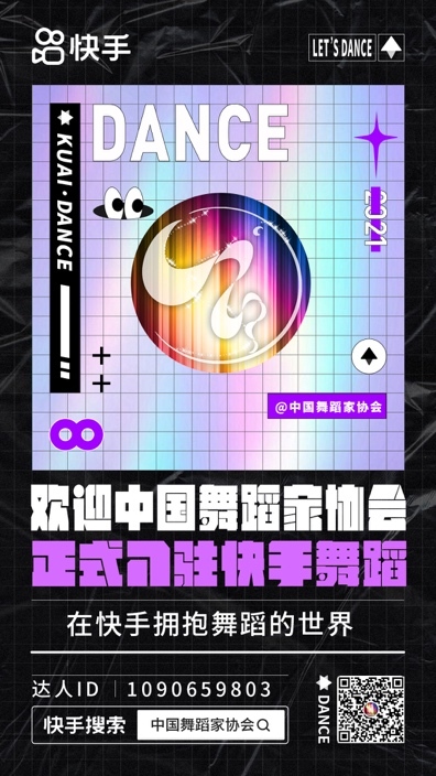 炸锅了（欧冠）瑙鲁拼搏中国赛事比分直播-实战解析