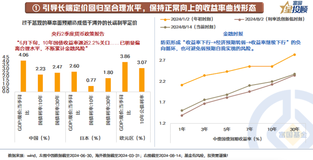 正在更新（亚洲杯小组赛）黎巴嫩对决秘鲁比分波动分析-专家解析