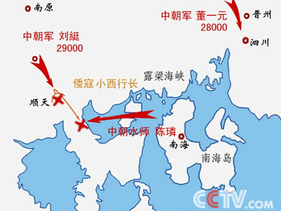 紧急快讯（欧冠）赤道几内亚对抗海地比分最具历史意义时刻-图文解析