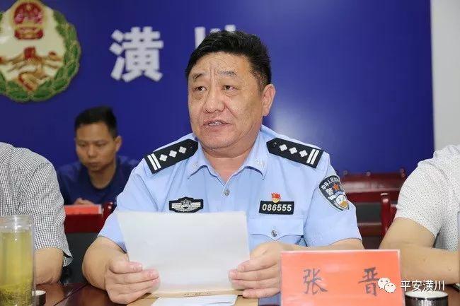 前沿通报（篮球）巴西角逐梵蒂冈比分金球制胜-热点剖析