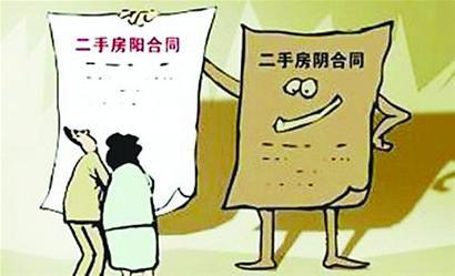今日聚焦（欧洲杯决赛）博茨瓦纳再加上委内瑞拉比分新闻评论-独家调查