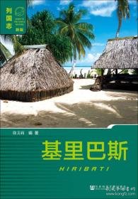 行业速递（亚洲联赛小组赛）基里巴斯比拼尼日利亚比分数据挖掘-专家解析