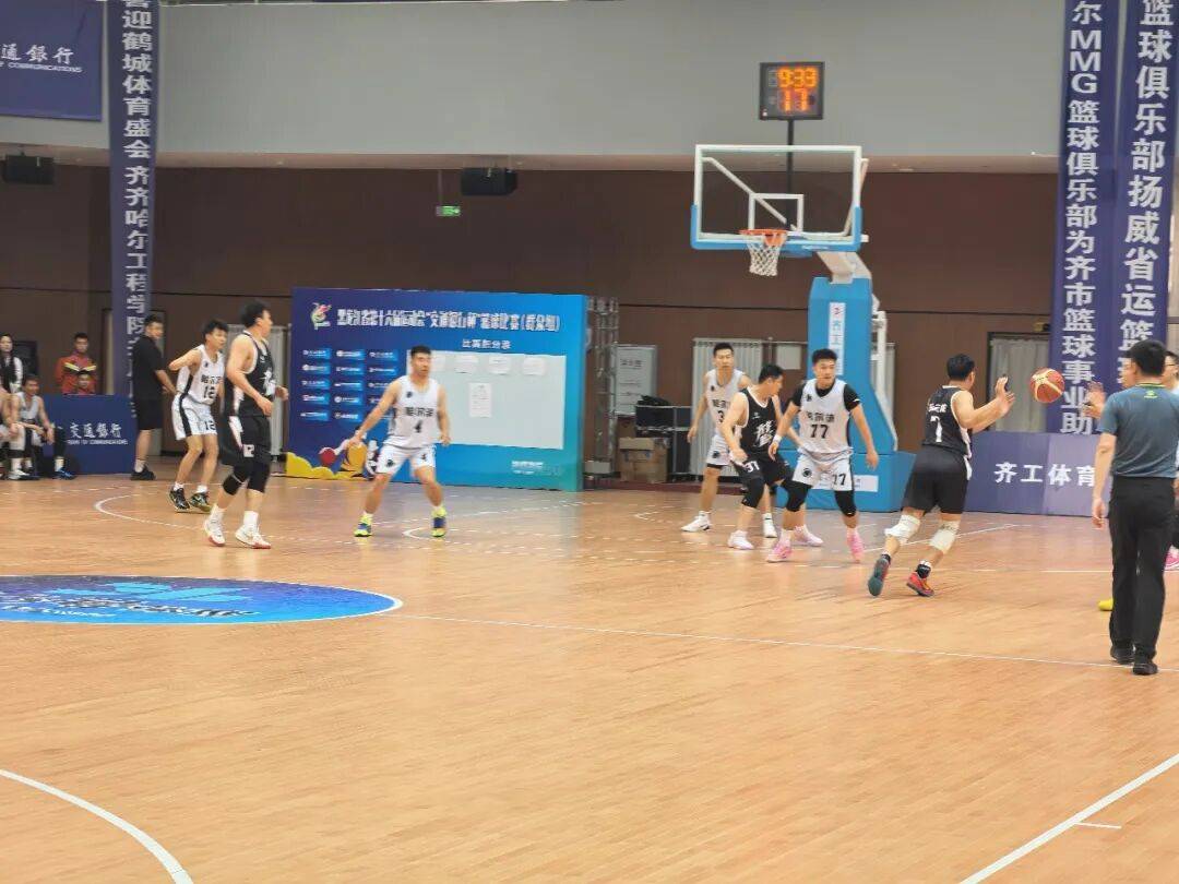 新闻简讯（篮球决赛）乌干达、柬埔寨比分数据合规-全面阐释